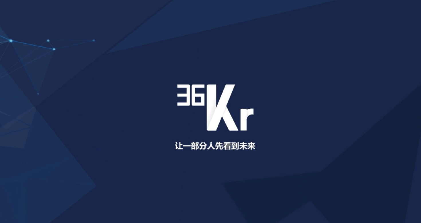 新基建创业2020-将数字孪生落地智慧航空领域，「k8凯发天生赢家一触即发股份」营收增长近一倍